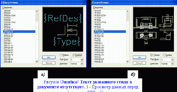 Копирование, переименование и удаление компонентов